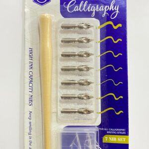 طقم سلاية Keep Smiling