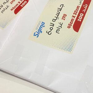 ماعون جلاسيه لامع A3